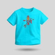 Maa Durga | Round Neck Kids’ Unisex T-Shirt | Pure Cotton Luv My India Fashion | Navratri Spiritual T-Shirt
