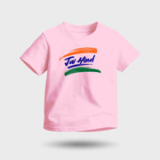 Jai Hind | Round Neck Kids’ Unisex T-Shirt | Pure Cotton Luv My India Fashion | Tiranga / Tricolour Patriotic T-Shirt