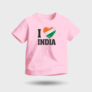 I Love India | Round Neck Kids’ Unisex T-Shirt | Pure Cotton Luv My India Fashion | Tiranga / Tricolour Patriotic T-Shirt