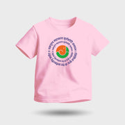 Vakratunda Mahakaya | Tricolour Round Neck Kids’ Unisex T-Shirt | Pure Cotton Luv My India Fashion | Ganesh Chaturthi Spiritual T-Shirt