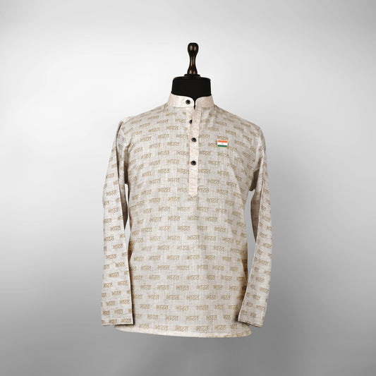 Bharat Script | Ethnic Short Kurta | Authentic Khadi Cotton
