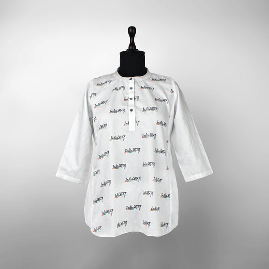 India-Bharat | Women’s Kurti Shirt | 100% Giza Cotton | Classic White