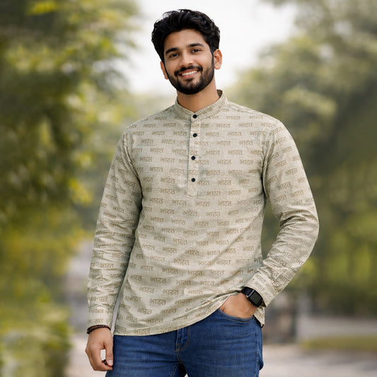 Bharat Script | Ethnic Short Kurta | Authentic Khadi Cotton