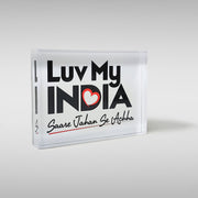 LMI Acrylic Paperweight