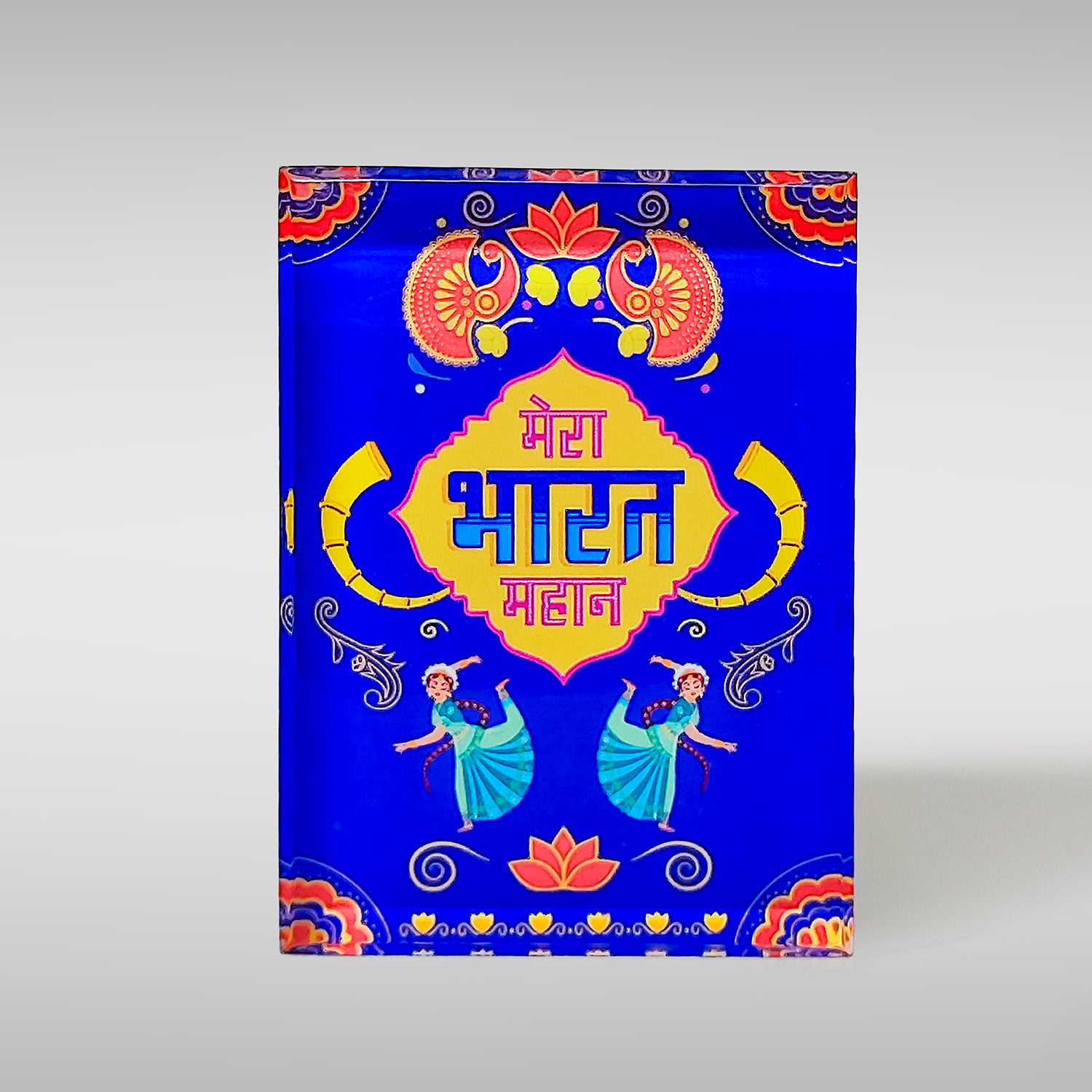Acrylic Mera Bharat Mahan