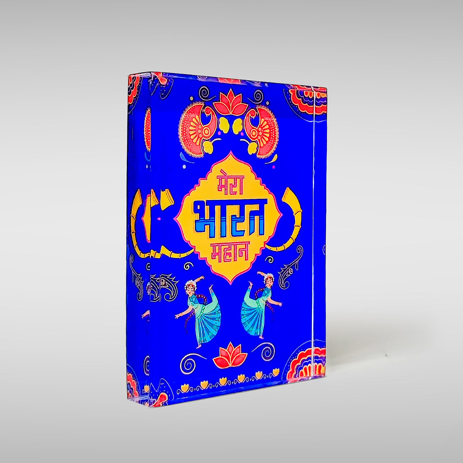 Acrylic Mera Bharat Mahan