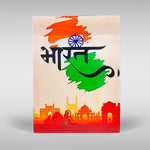 Acrylic Bharat