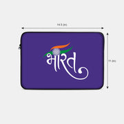 Bharat | Patriotic Blue Sleeve Case Cover Laptop Bag For Men & Women | Luv My India 14.5x11 Inch Waterproof Shock Absorber Laptop/MacBook, Office/College Laptop Bag | 3 Layer Padded Polyester Sponge Laptop Bag