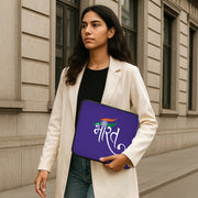 Bharat | Patriotic Blue Sleeve Case Cover Laptop Bag For Men & Women | Luv My India 14.5x11 Inch Waterproof Shock Absorber Laptop/MacBook, Office/College Laptop Bag | 3 Layer Padded Polyester Sponge Laptop Bag