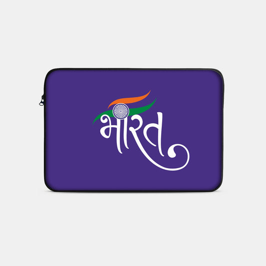 Bharat | Patriotic Blue Sleeve Case Cover Laptop Bag For Men & Women | Luv My India 14.5x11 Inch Waterproof Shock Absorber Laptop/MacBook, Office/College Laptop Bag | 3 Layer Padded Polyester Sponge Laptop Bag