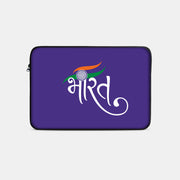 Bharat | Patriotic Blue Sleeve Case Cover Laptop Bag For Men & Women | Luv My India 14.5x11 Inch Waterproof Shock Absorber Laptop/MacBook, Office/College Laptop Bag | 3 Layer Padded Polyester Sponge Laptop Bag