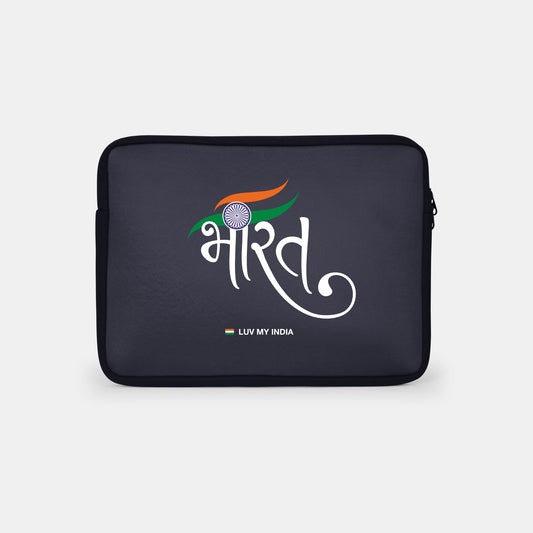 Bharat | Patriotic Black Sleeve Case Cover Laptop Bag For Men & Women | Luv My India 14.5x11 Inch Waterproof Shock Absorber Laptop/MacBook, Office/College Laptop Bag | 3 Layer Padded Polyester Sponge Laptop Bag