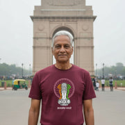 Satyameva Jayate | Round Neck Unisex T-Shirt | Pure Cotton Luv My India Fashion | Patriotic T-Shirt