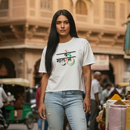 Vande Mataram | Round Neck Unisex T-Shirt | Pure Cotton Luv My India Fashion | Tiranga / Tricolour Patriotic T-Shirt