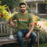 1947 | Round Neck Unisex T-Shirt | Pure Cotton Luv My India Fashion | Tiranga / Tricolour Patriotic T-Shirt