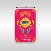 Patriotic Fridge Magnet Set | Luv My India Fridge Magnets | Mera Bharat Mahan Pink Fridge Magnet | Om Fridge Magnet | Bharat India Fridge Magnet | Curated Pack of 3