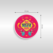 Patriotic Fridge Magnet Set | Luv My India Fridge Magnets | Ashoka Stambh Fridge Magnet | Mera Bharat Mahan Pink Round Fridge Magnet | Swatantra Bharat White Fridge Magnet | Curated Pack of 3