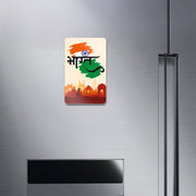 Gift Hamper | Luv My India Gift Hamper For Corporate & Personal Gifting | 6 Inch Ashoka Stambh | India Bharat Laptop Bag | Bharat Design Pocket Square | Bharat Since 1947 Paperweight | Bharat Fridge Magnet | 3x2 Khadi Flag