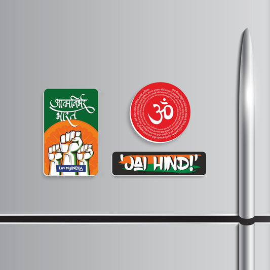 Patriotic Fridge Magnet Set | Luv My India Fridge Magnets | Aatmanirbhar Bharat  Fridge Magnet | Om Fridge Magnet | Jai Hind Fridge Magnet | Curated Pack of 3
