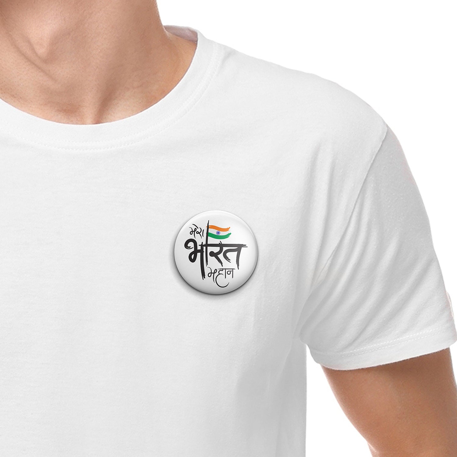 Mera Bharat Mahan Badges