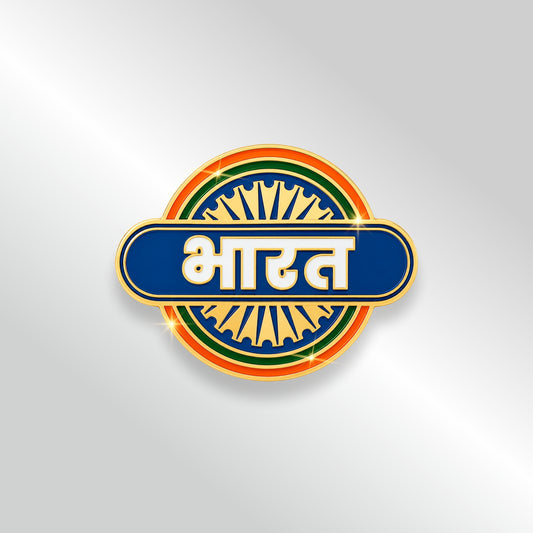 Bharat Pride Enamelled Badge | Pin-free Magnetic Fastener
