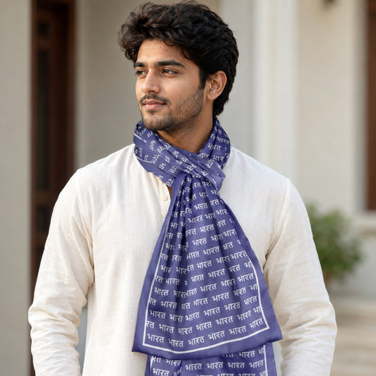 Bharat Satin Stole | Unisex  | Blue
