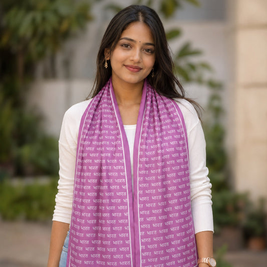 Bharat Satin Stole | Unisex  | Purple