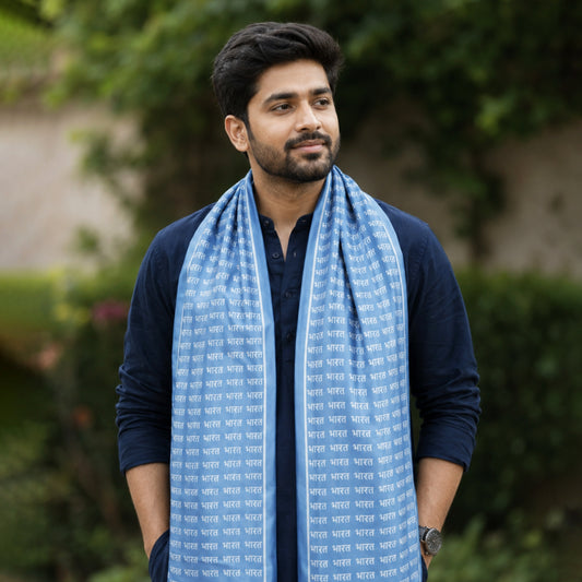 Bharat Satin Stole | Unisex  | Sky Blue