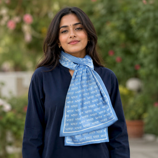Bharat Satin Stole | Unisex  | Sky Blue