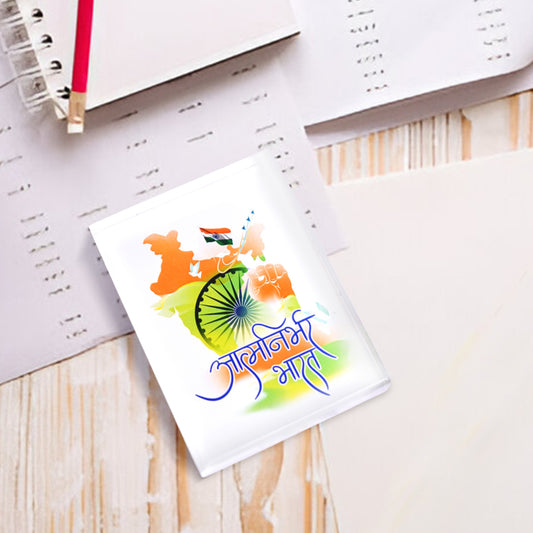 Aatmanirbhar Bharat Tricolour Paperweight | Luv My India Acrylic 2.5x3.5 Inch Patriotic Paperweight