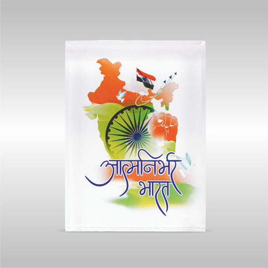 Aatmanirbhar Bharat Tricolour Paperweight | Luv My India Acrylic 2.5x3.5 Inch Patriotic Paperweight