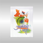Aatmanirbhar Bharat Tricolour Paperweight | Luv My India Acrylic 2.5x3.5 Inch Patriotic Paperweight