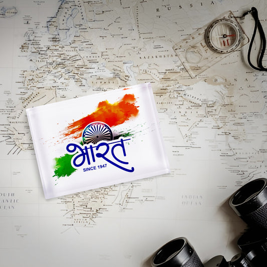 Bharat Since 1947 Paperweight | Luv My India Acrylic 3.5x2.5 Inch Patriotic Paperweight