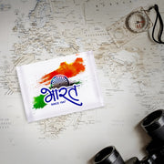 Bharat Since 1947 Paperweight | Luv My India Acrylic 3.5x2.5 Inch Patriotic Paperweight