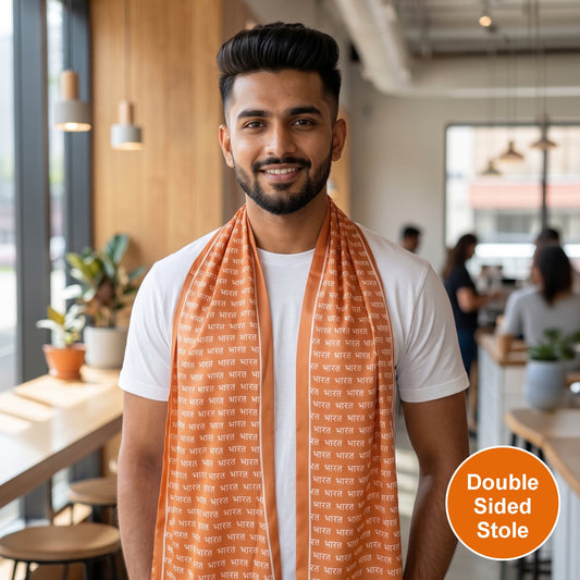 Bharat Satin Stole | Unisex  | Saffron | Dual Side Print