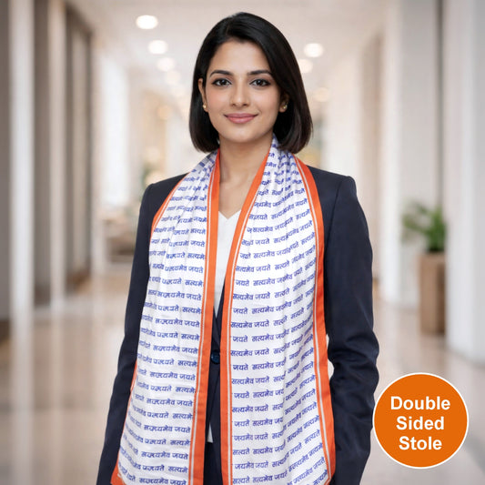 Satyamev Jayate Satin Stole | Unisex | White & Saffron | Dual Side Print