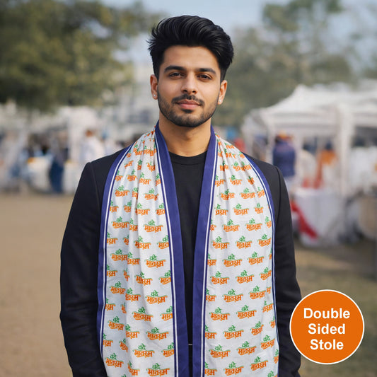 Vande Mataram Satin Stole | Unisex | Tricolour Inspired | Dual Side Print
