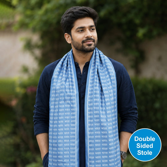 Bharat Satin Stole | Unisex  | Sky Blue | Dual Side Print