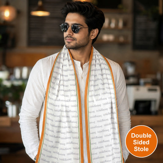 Hindustan Satin Stole | Unisex  | White & Tricolour | Dual Side Print