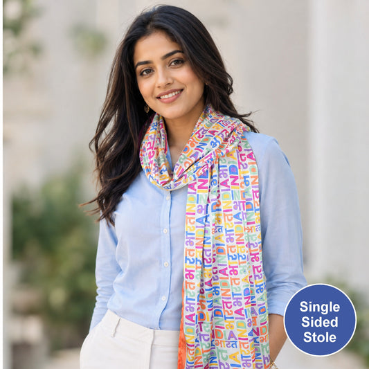 Multicolour India Bharat Modal Silk Stole | Unisex | White