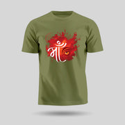 Divine Gaze Of Maa Durga | Round Neck Unisex T-Shirt | Pure Cotton Luv My India Fashion | Navratri Spiritual T-Shirt