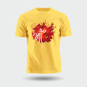 Divine Gaze Of Maa Durga | Round Neck Unisex T-Shirt | Pure Cotton Luv My India Fashion | Navratri Spiritual T-Shirt