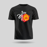 Fierce Spirit Of Maa | Round Neck Unisex T-Shirt | Pure Cotton Luv My India Fashion | Navratri Spiritual T-Shirt