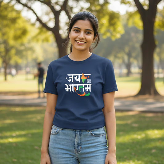 Jai Bharatam | Round Neck Unisex T-Shirt | Pure Cotton Luv My India Fashion | Patriotic T-Shirt