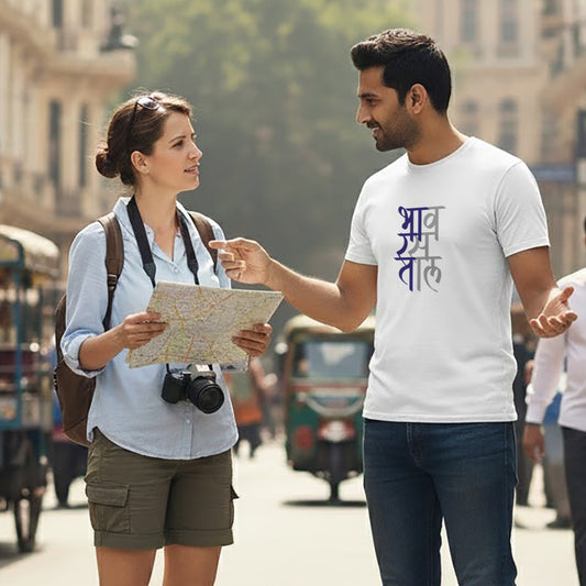 Bharat: Bhav-Ras-Taal | Round Neck Unisex T-Shirt | Pure Cotton Luv My India Fashion | Patriotic T-Shirt