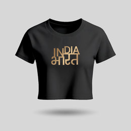India Bharat | Gold Foil Round Neck Women's Crop Top T-Shirt | Pure Cotton Luv My India Fashion | Patriotic T-Shirt