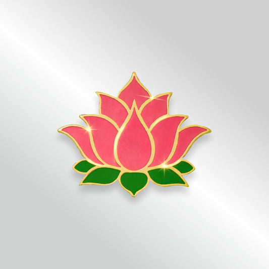 Lotus Bloom Premium Enamelled Badge | Pin-free Magnetic Fastener