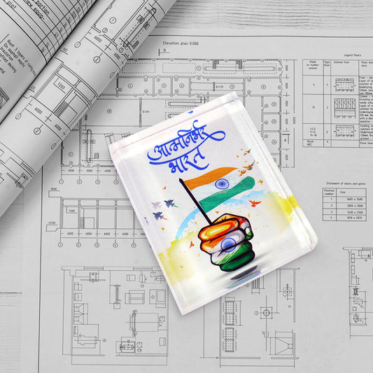 Aatmanirbhar Bharat With National Flag Paperweight | Luv My India Acrylic 2.5x3.5 Inch Patriotic Paperweight