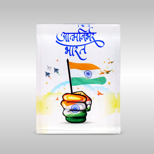 Aatmanirbhar Bharat With National Flag Paperweight | Luv My India Acrylic 2.5x3.5 Inch Patriotic Paperweight