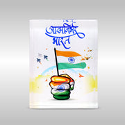 Aatmanirbhar Bharat With National Flag Paperweight | Luv My India Acrylic 2.5x3.5 Inch Patriotic Paperweight
